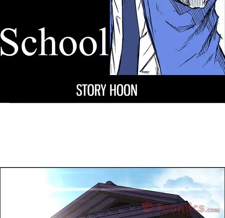 Boss in School Chapter 72 53